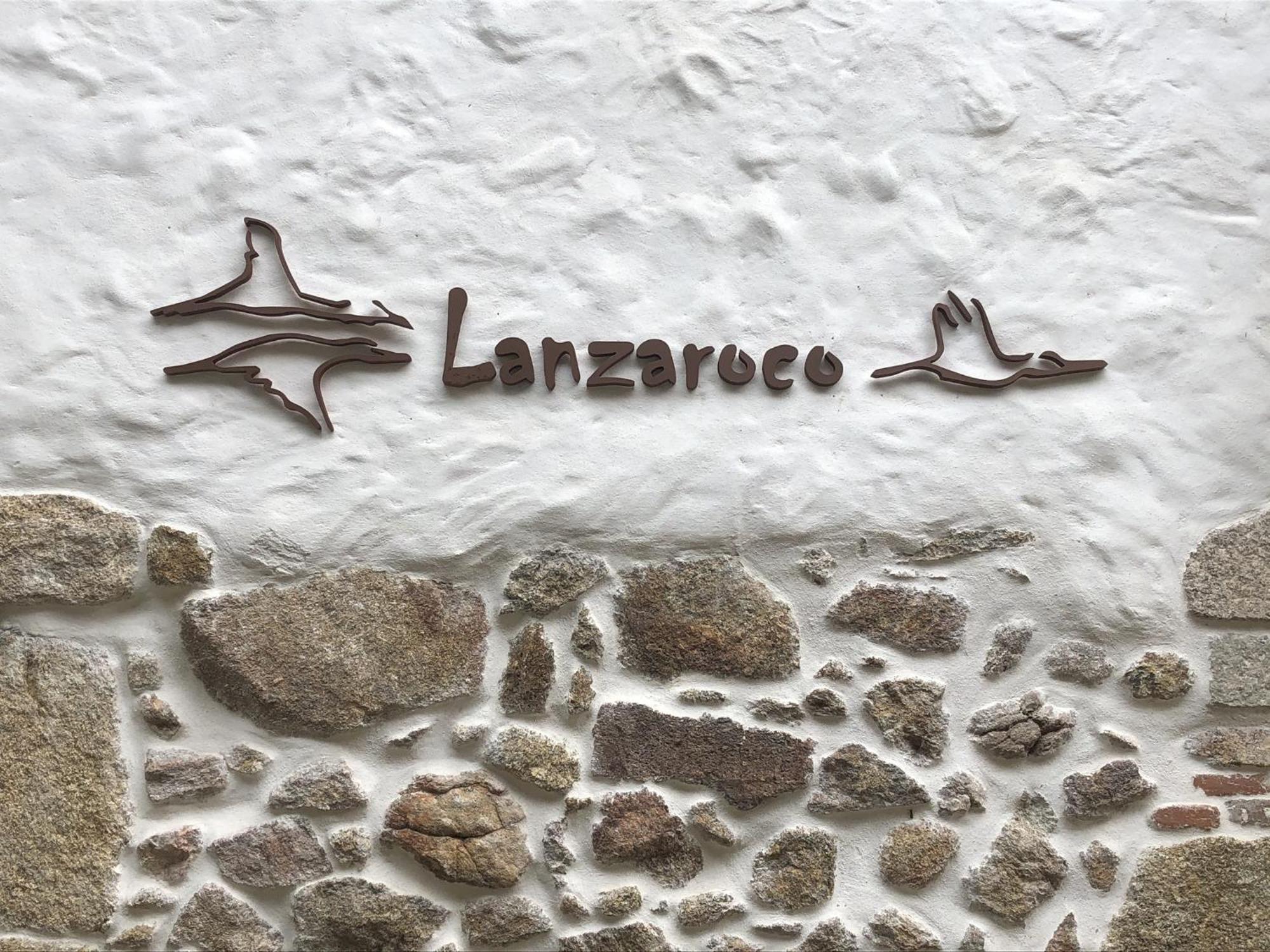 Lanzaroco, Tu Casa En La Vera Valverde de la Vera Esterno foto